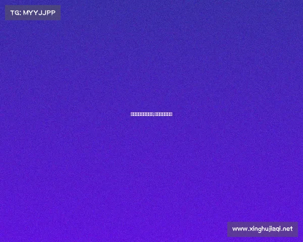 电子竞技房长什么样,电竞房百度百科