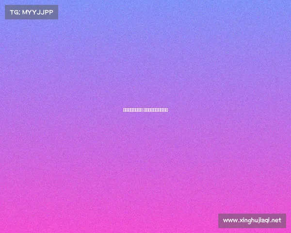 电子竞技毫无意义 电子竞技没有什么来着