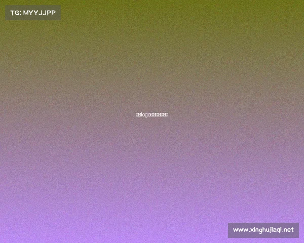 电竞logo在线设计生成器