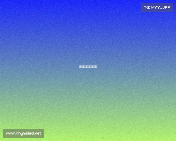 黄鹤楼科技园有限公司官网